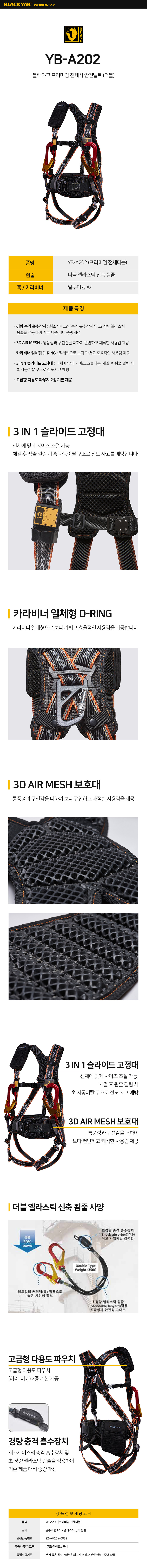 MJ0956.jpg